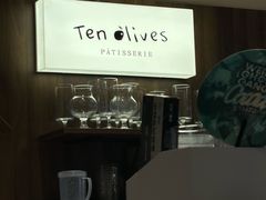 -Ten Olives甜点