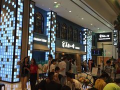 等位区-美奈小馆·越南料理(中航城君尚购物中心店)