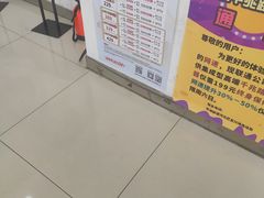 -中国联通(宜兴埠营业厅)