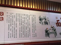 -蔡林记(丹尼斯6天地店)
