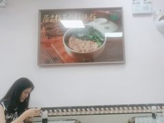 -仁信双皮奶(东川路店)