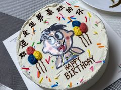 -维尔纳斯·生日蛋糕动物奶油冰淇淋蛋糕(人大店)
