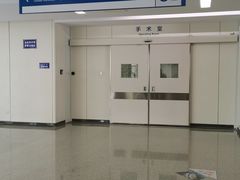 -首都医科大学附属北京天坛医院