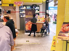 -麦当劳(学院大街店)