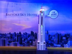 -彩虹云霄拜约克摩天塔