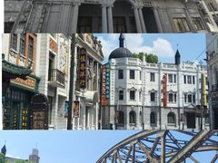 -上海影视乐园