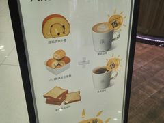 -巴黎贝甜(来福士店)