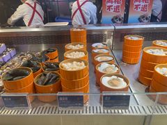 -海底捞大排档火锅(打浦路店)