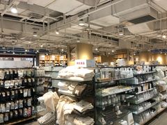 -MUJI无印良品(恒力MALL店)