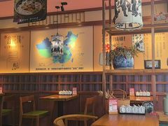 -鑫花溪牛肉米粉(文星广场店)