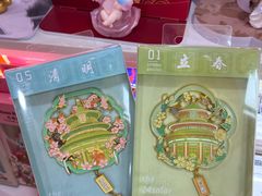 -西北轻工批发市场