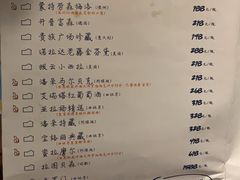 -胡桃里乐队酒馆(大庆店)