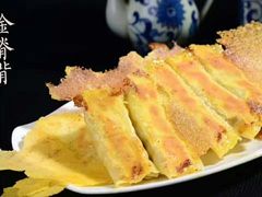 -海荣锅贴馆(五味十字店)