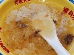 -十八梯邓凳面(大坪正街店)