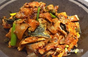 Premium Flower Carp Hot Pot