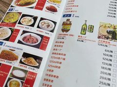 -三湘四水正宗湘菜(君峰路店)