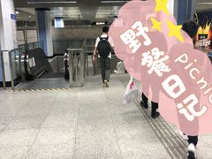 -陆家浜路(地铁站)