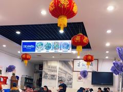 大堂-雨田饭店