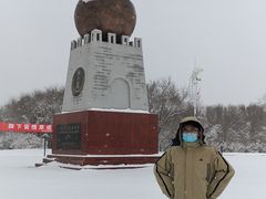 -黑龙江公园
