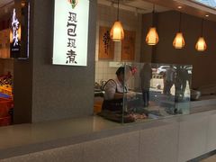 -真真老老(南湖服务区店)
