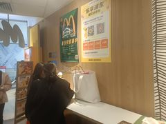 -麦当劳(世纪汇广场店)