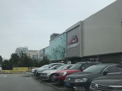 -北京华联购物中心(天通苑店)