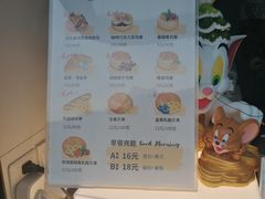 -CONTENT U COFFEE(中山公园店)