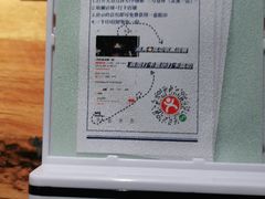 -3号仓库·餐厅(灵溪一店)