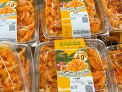 -山姆会员商店(上海浦东店)