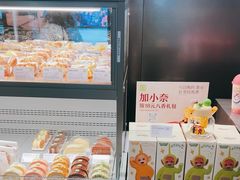 -奈雪的茶(市百一店)