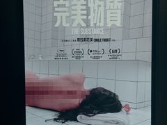 -百老汇电影中心(油麻地店)