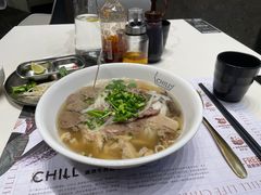 -CHILL Pho澳洲牛肉越南粉(佛山顺德万象汇店)