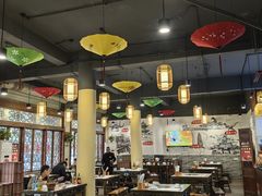 -盐井记·自贡美蛙鲜锅兔(中和店)