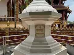 -西双版纳总佛寺