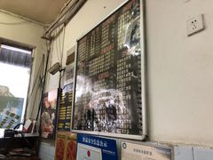 -京陵鸭血粉丝汤(景德路店)