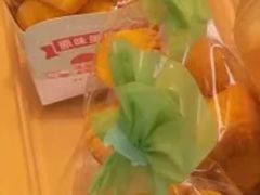 原味蛋糕仔仔-好利来(桃源店)