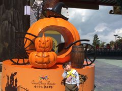 -七彩云南欢乐世界