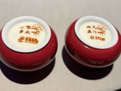 -花家怡园(四合院总店)
