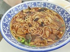 -伟记奥面馆(养育巷店)