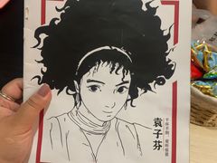 -剧盟谋杀之谜俱乐部·剧本杀