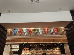 -五洲皇冠巴西烤肉餐厅