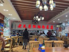 -青石桥老瓦房肥肠粉总店(青石桥总店)