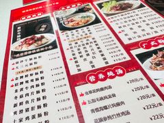 -西关明记肠粉·亚洲地标美食(北京路店)