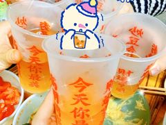 -炒豆合作社(东四总店)