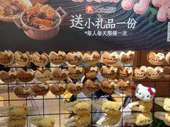 -水平有限广西米粉·广西风味集(五道口店)