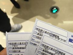 -映画影院(信悦汇店)