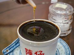 -陳仔(北京路店)