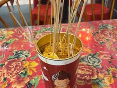 -古真记钵钵鸡(总店)