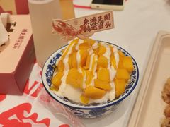 -鸿先阁·干煸虾(星沙店)