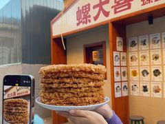 -螺大喜螺蛳粉火锅(雍和宫店)